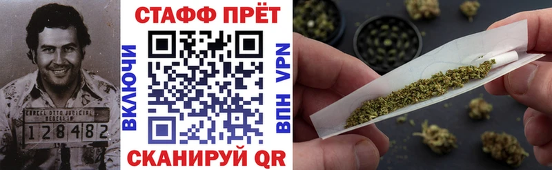 Продажа наркотиков Нефтекумск Гашиш  Alpha-PVP  Меф мяу мяу  МАРИХУАНА 