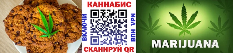 мега как войти  Нефтекумск  Еда ТГК марихуана  сайты даркнета состав  цены наркотик 