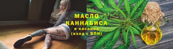 a pvp Михайловка