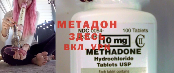 мет Михайловск