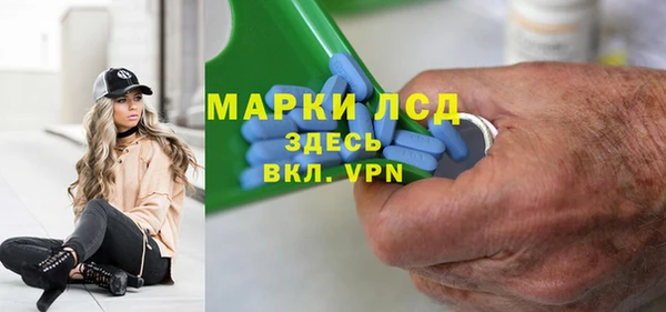 jwh Медвежьегорск