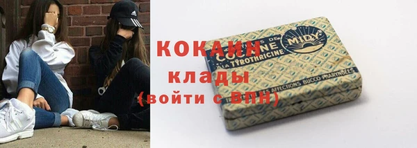 jwh Медвежьегорск