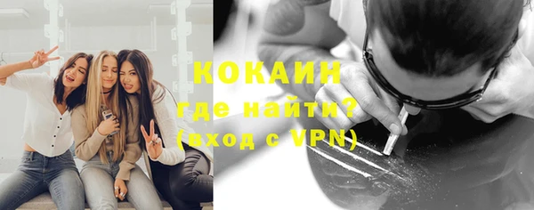 a pvp Михайловка