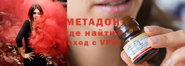 мет Михайловск
