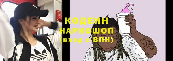 a pvp Михайловка
