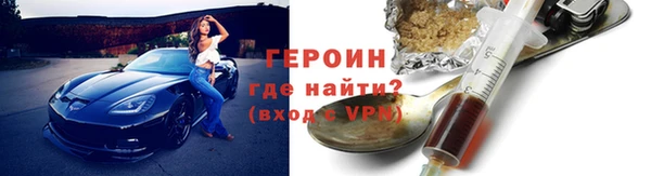 jwh Медвежьегорск