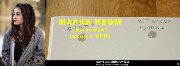 jwh Медвежьегорск