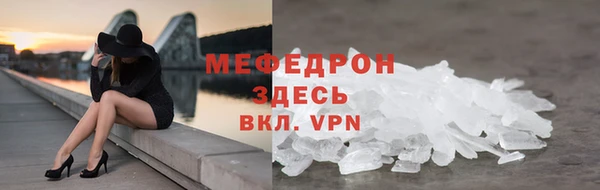 дмт Иноземцево