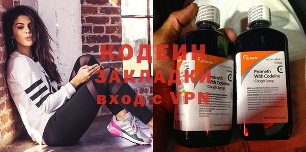 a pvp Михайловка