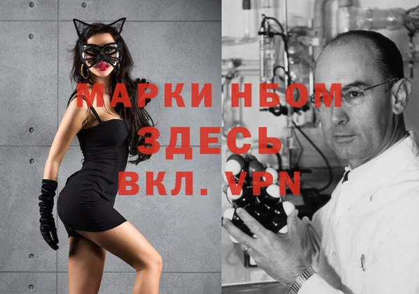jwh Медвежьегорск
