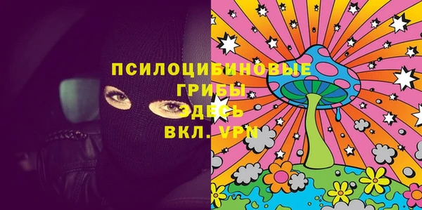 jwh Медвежьегорск