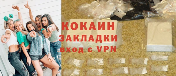 мет Михайловск
