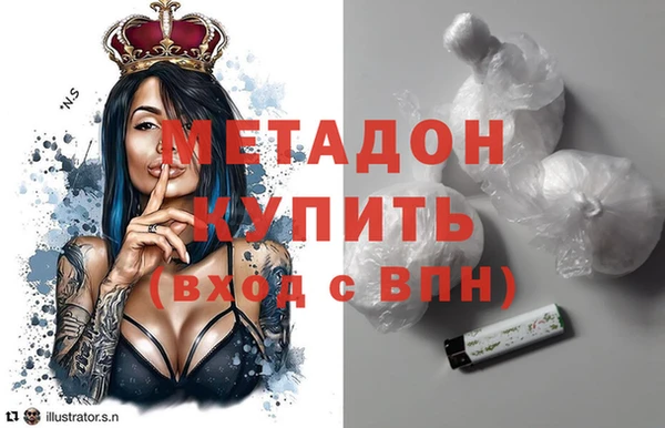 круглые Михайлов