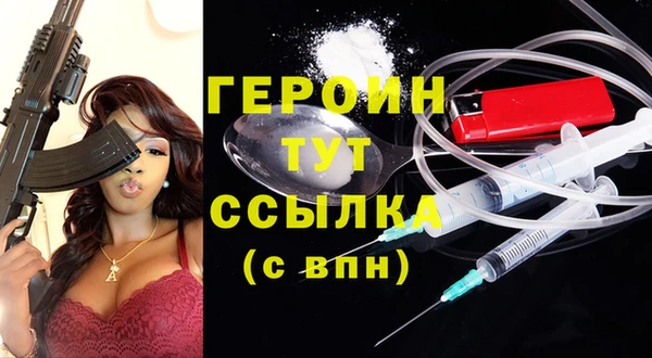 круглые Михайлов