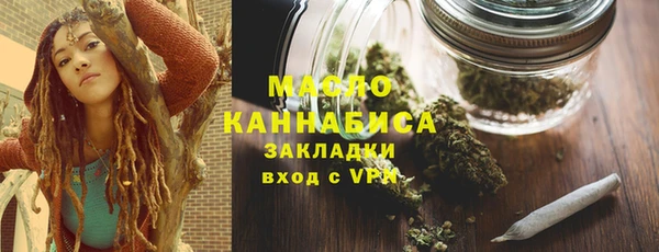 мет Михайловск