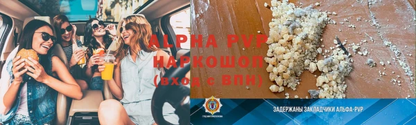 круглые Михайлов