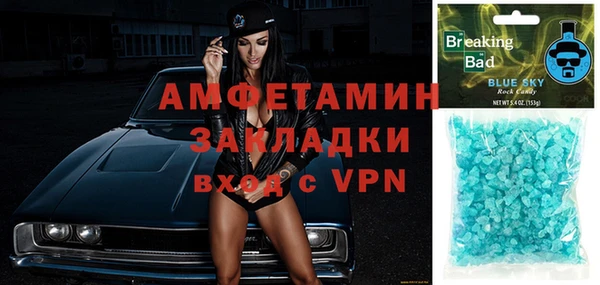 jwh Медвежьегорск