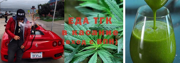 jwh Медвежьегорск