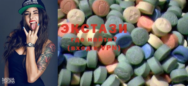 кокаин VHQ Магадан