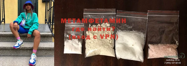 круглые Михайлов