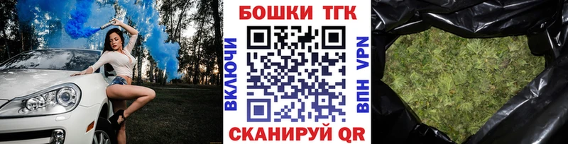 Каннабис VHQ  ссылка на мегу ССЫЛКА  Нефтекумск 